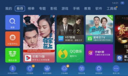 所有91看电视直播版本,全方位解析91版本直播盛宴