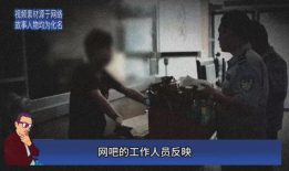 大案纪实视频,大案纪实视频背后的真相揭秘